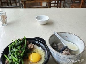 Guang Ji Steamed Rice Bowl Restaurant