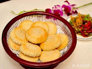 Wu Dalang Flatbread (Wanhe Department Store Branch)