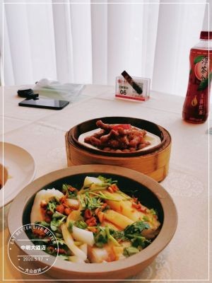 Zhongming Hotel