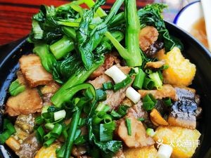Qi Pie Steamed Rice Bowl