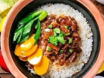 Wangwang Clay Pot Rice (Zhongtang Branch)