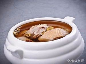 Reunited Nourishing Steamed Chicken