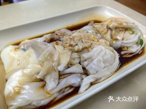Rice Noodle King (Zhongtang Branch)