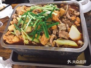 Ke Lai Sha Yu