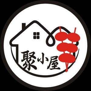 Ju Xiao Wu Barbecue (Jiangnan Branch)