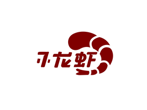 Shrimp Brothers Lobster House (Zhongtang Branch)