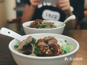 Xuji Roast Goose & Noodle Soup (Zhongtang Branch)