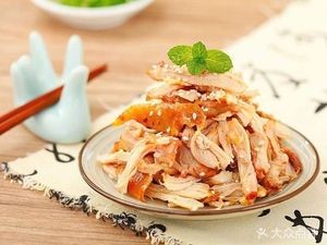 Yi Fa Roast Goose (Gundu Branch)