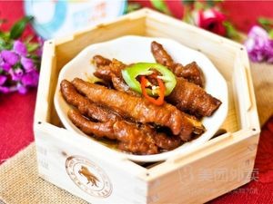 Dongbocheng Grand Hotel