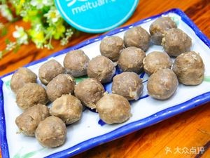 Da Fu Hao Roasted Oyster (Zhongtang Store)