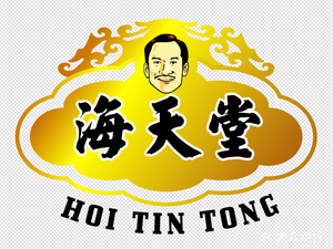Hai Tiānduǒ Guílíngpáo (Zhōngtáng Diàn)