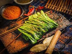 Gui Chu BBQ