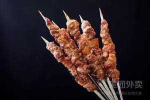 Xinjiang Delicacy Lamb Skewers (Shabu Branch)