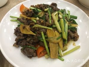 Sha Bu Restaurant