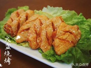 Huo Pen Barbecue (Dalong Branch)