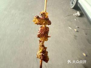 Authentic Xinjiang Lamb BBQ Shop
