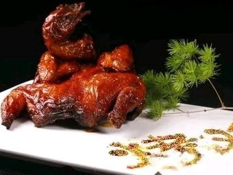 Yuzi Carbon Fire Roast Chicken