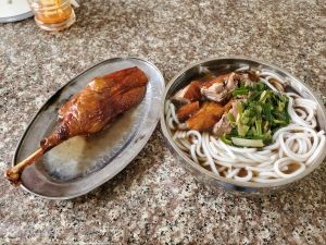 Chen's Roast Goose with Rice Noodles