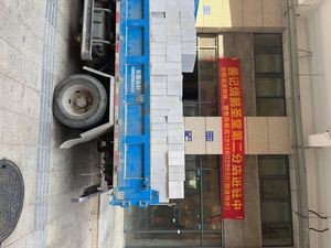 Shanji Roast Goose Shengtang Branch