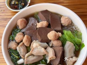 Datang Roast Goose Shop