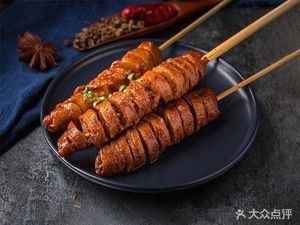 Wenwu Double Excellence Baked Chicken Shop