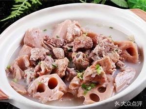 Yilu Ba Wu Hunan Private Kitchen