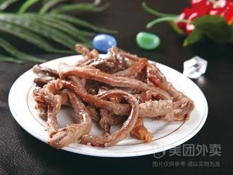 Zunyi Lamb Rice Noodles (Libeling Branch)