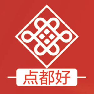 Dian Du Hao Cantonese Restaurant (Dalong Store)