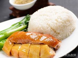Yang's Hong Kong Style Roast Goose Shop