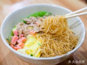 Chenji Chaoshan Rice Noodle Rolls