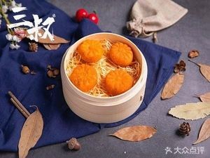 Uncle San's Rice Porridge Shop (Dalong Store)