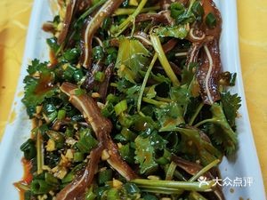 Salted Pork Rice