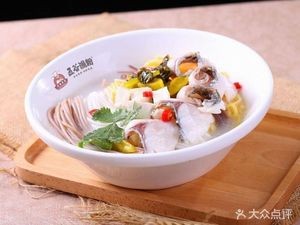 Yi Pin Xian · Fen Mian Shi Jia