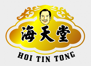 Hai Tian (Jinli Branch)