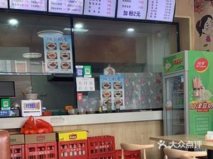 Nanning Old Friend Rice Noodles · Liuzhou Luosifen (Dalang Branch)