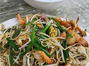 Li Ji Chaoshan Handmade Dumpling Noodles