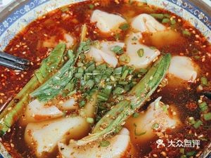Chongqing Noodles (Songshan Lake Branch)