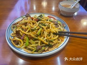 Aimuede Lanzhou Beef Noodles (Huawei Branch)