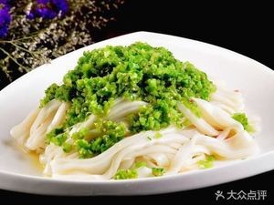 Lanzhou Hand-Pulled Noodles (Gaoying Road Branch)