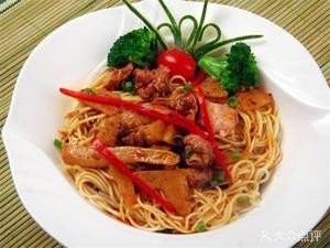 Chongqing Small Noodles