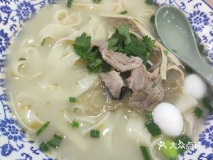 Henan Noodle House