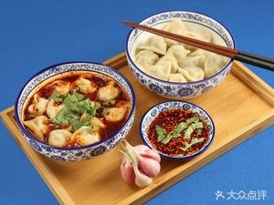 Lanzhou Beef Noodles (Xiangwei Branch)