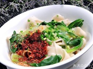 Qin Tang Noodle House (Yangwu Village, Xiaoyiwei Branch)