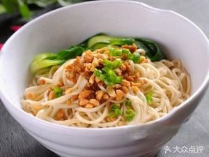 Golden Grade Noodle House - Chongqing Small Noodles (Wangfu Mall Branch)