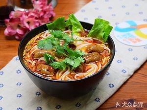 Sichuan Noodle House