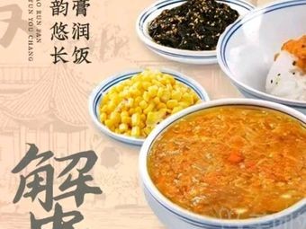 Full Yellow Explosion! Crab Roe Rice Bowl (Xiniupi Branch)