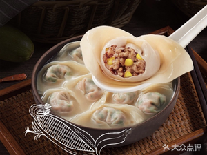 Old Shanghai Dumpling Shop (Fuli East Road Store)