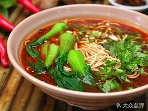 Chongqing Handmade Dumpling King (Junma First Street Branch)