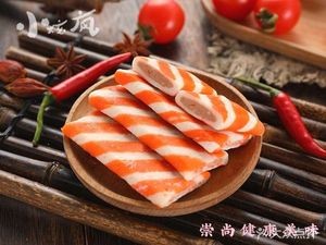Xiao Xuan Feng Spicy Hot Pot (Songshan Lake Store)