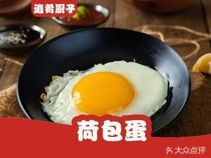 Xiao Yao Chu Zi Wooden Bucket Rice (Jixiang Road Branch)